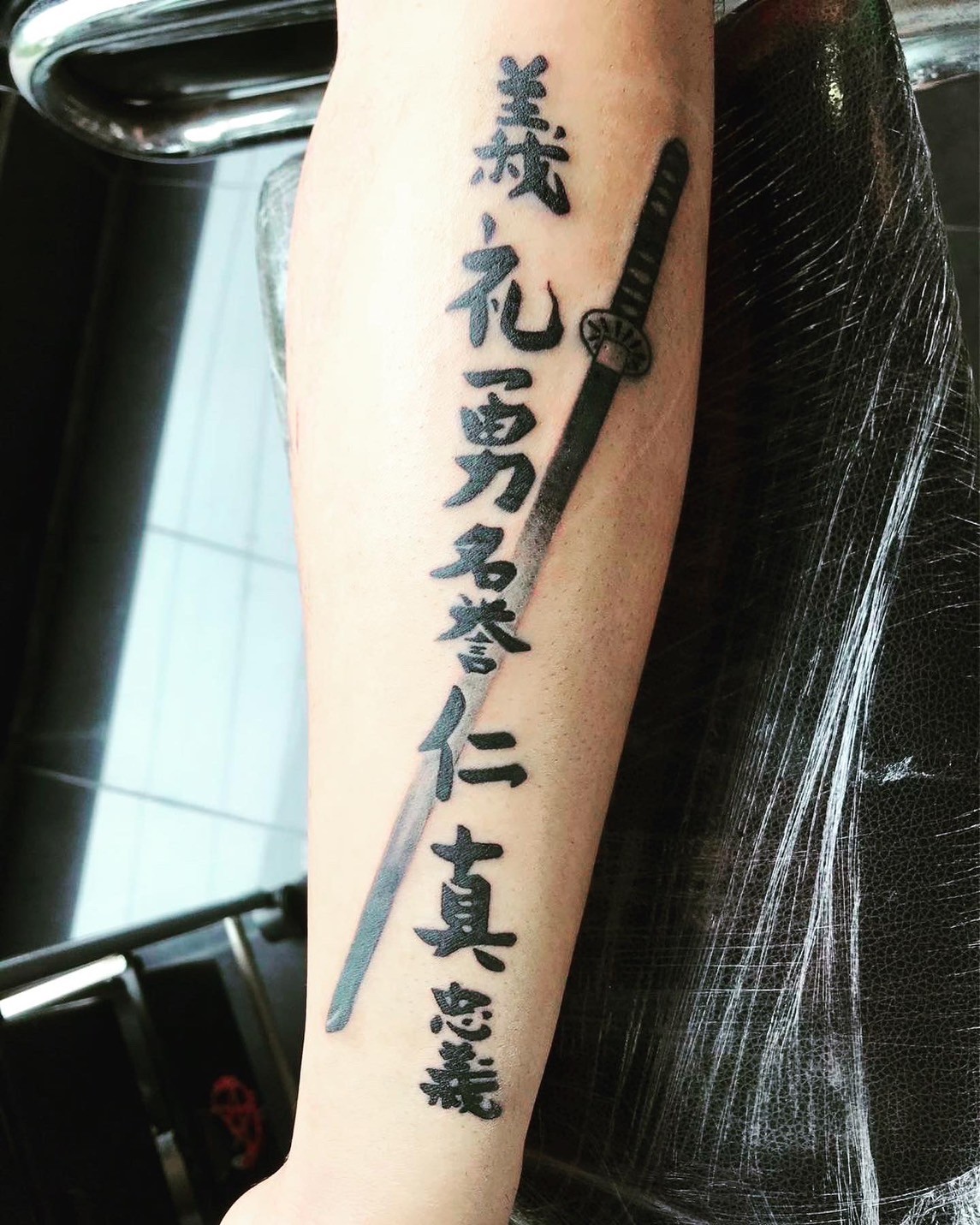 Bamboo Tattoo